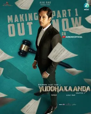Yuddhakaanda Chapter 2 2025 Hindi Dual Audio WEB-DL | Full Movie